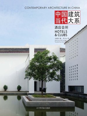 cover image of Contemporary Architecture in China